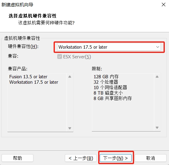 选择版本