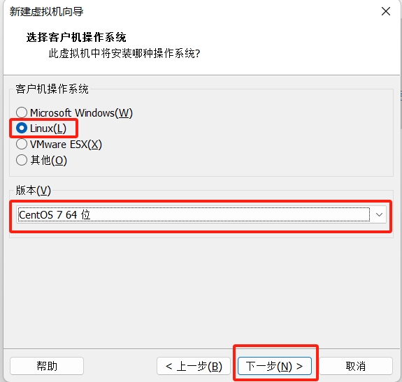 选择Linux